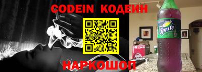 mdma Камышлов