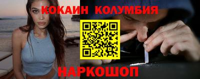 ГАЛЛЮЦИНОГЕННЫЕ ГРИБЫ Канаш