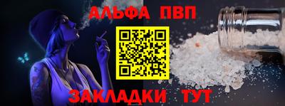 mdma Камышлов