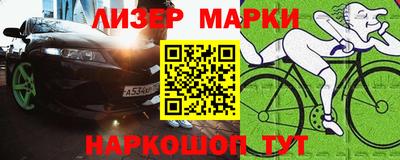 прущая мука Кандалакша