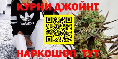 прущая мука Кандалакша