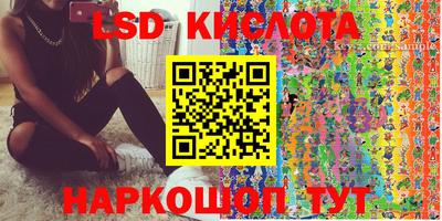 mdma Камышлов