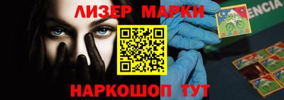 mdma Камышлов