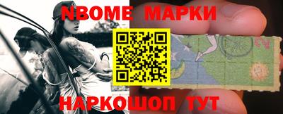 mdma Камышлов