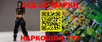 mdma Камышлов