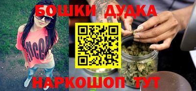 mdma Камышлов
