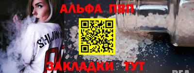 mdma Камышлов