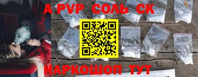 ГАЛЛЮЦИНОГЕННЫЕ ГРИБЫ Канаш