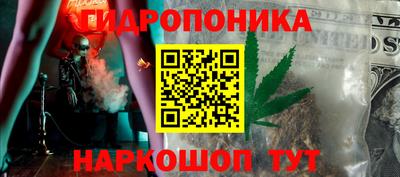 прущая мука Кандалакша