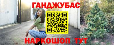 ГАЛЛЮЦИНОГЕННЫЕ ГРИБЫ Канаш