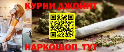 ГАЛЛЮЦИНОГЕННЫЕ ГРИБЫ Канаш