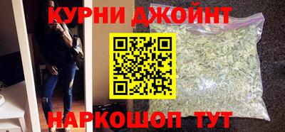 прущая мука Кандалакша