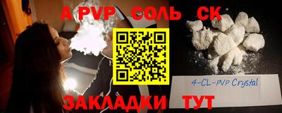 ГАЛЛЮЦИНОГЕННЫЕ ГРИБЫ Канаш