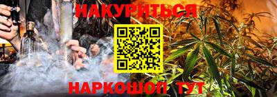 ГАЛЛЮЦИНОГЕННЫЕ ГРИБЫ Канаш