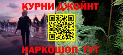 ГАЛЛЮЦИНОГЕННЫЕ ГРИБЫ Канаш