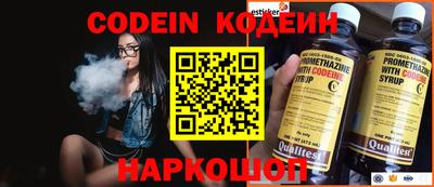 прущая мука Кандалакша