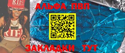 прущая мука Кандалакша