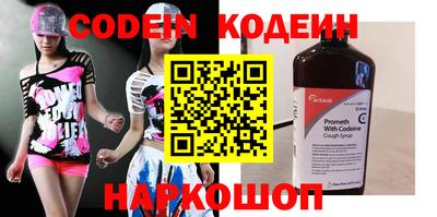 прущая мука Кандалакша