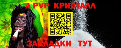 mdma Камышлов