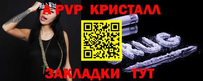 ГАЛЛЮЦИНОГЕННЫЕ ГРИБЫ Канаш