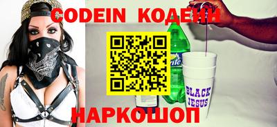 mdma Камышлов