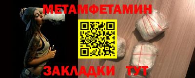ГАЛЛЮЦИНОГЕННЫЕ ГРИБЫ Канаш
