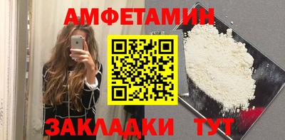 ГАЛЛЮЦИНОГЕННЫЕ ГРИБЫ Канаш