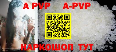 ГАЛЛЮЦИНОГЕННЫЕ ГРИБЫ Канаш