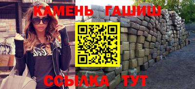 mdma Камышлов