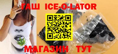 прущая мука Кандалакша