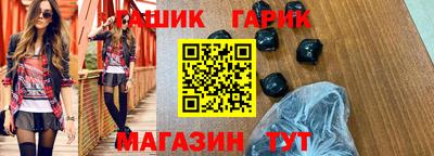 прущая мука Кандалакша