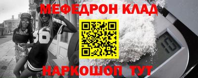 ГАЛЛЮЦИНОГЕННЫЕ ГРИБЫ Канаш