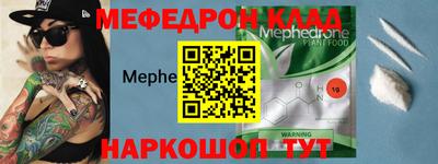прущая мука Кандалакша