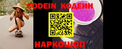 ГАЛЛЮЦИНОГЕННЫЕ ГРИБЫ Канаш