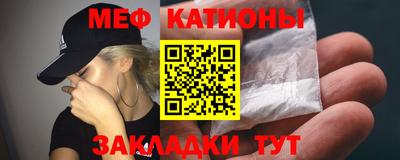 mdma Камышлов