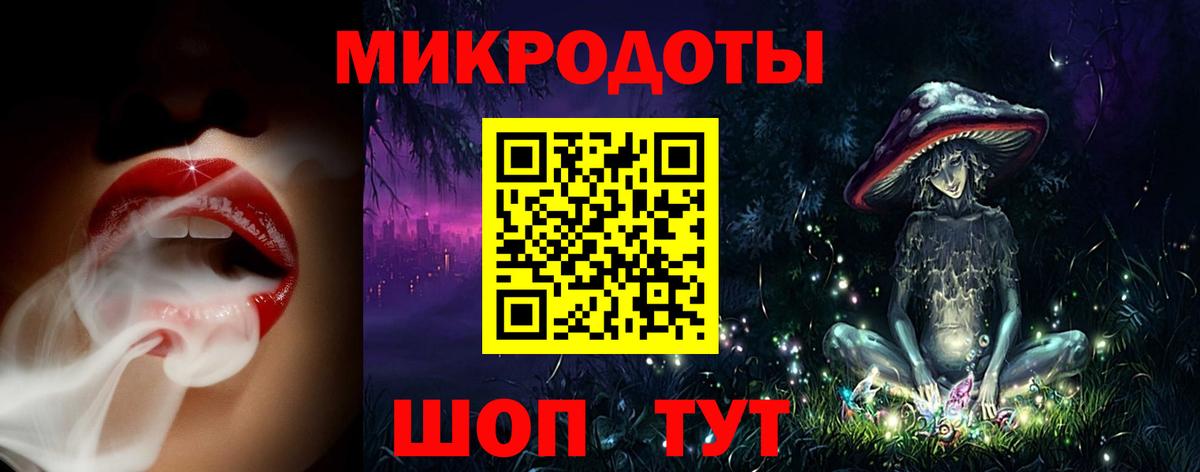 Псилоцибиновые грибы MAGIC MUSHROOMS Можайск
